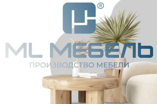 Сотрудничество